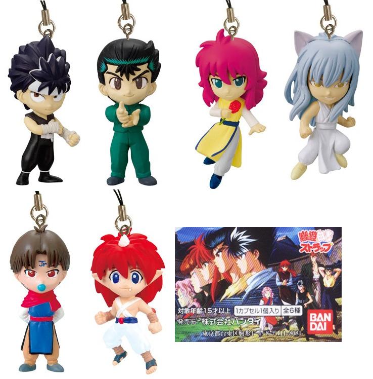 Yuyu Hakusho strap set de 6