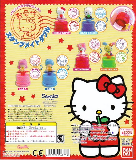 Hello Kitty double tampon set de 6