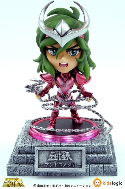 Saint Seiya SD Andromède Shun Final 16cm