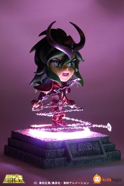 Saint Seiya SD Andromède Shun Final 16cm