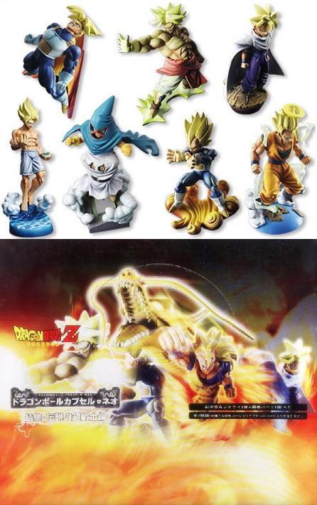 DBZ Capsule Neo All Legend of Warrior boite de 7