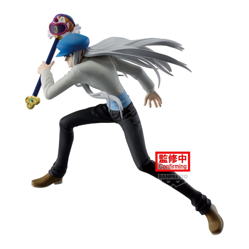 Hunter X Hunter Vibration Stars Kaito 14cm W125