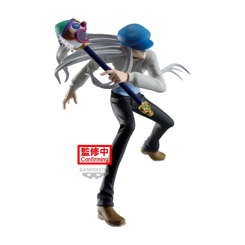 Hunter X Hunter Vibration Stars Kaito 14cm W125