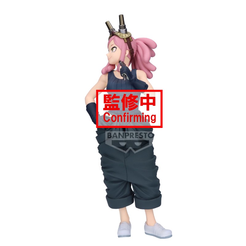 My Hero Academia Glitter & Glamours Mei Hatsume 21cm W125