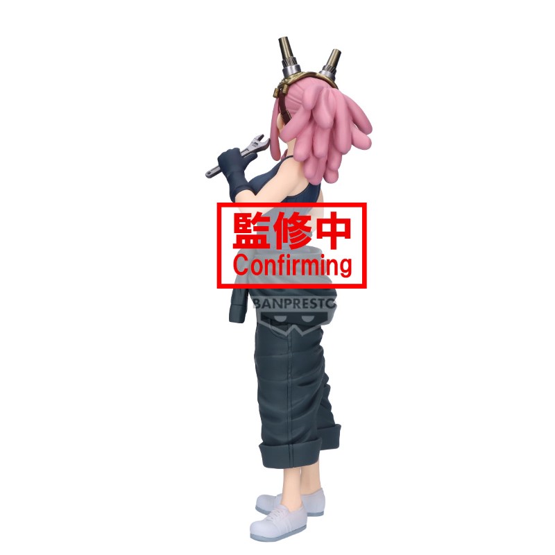 My Hero Academia Glitter & Glamours Mei Hatsume 21cm W125