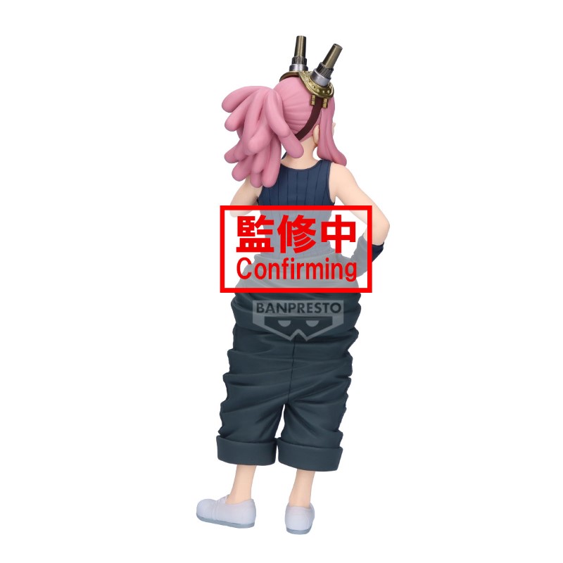 My Hero Academia Glitter & Glamours Mei Hatsume 21cm W125