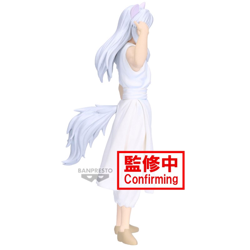 Yu Yu Hakusho Figure Ankoku Bujutsukai Youko Kurama 19cm W125