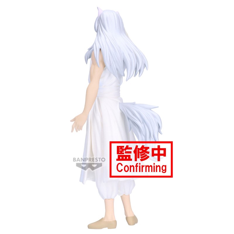 Yu Yu Hakusho Figure Ankoku Bujutsukai Youko Kurama 19cm W125