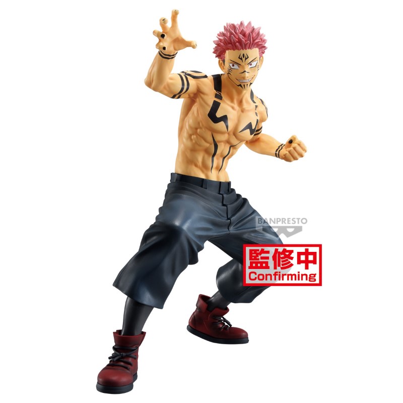 Jujutsu Kaisen Maximatic Sukuna Special Ver 21cm W126