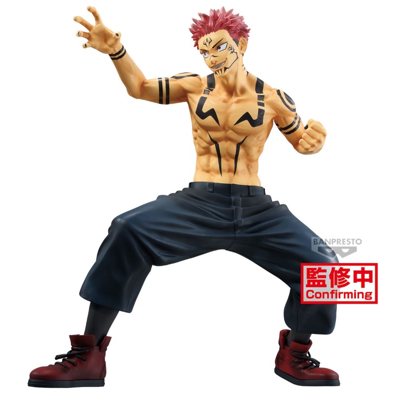 Jujutsu Kaisen Maximatic Sukuna Special Ver 21cm W126