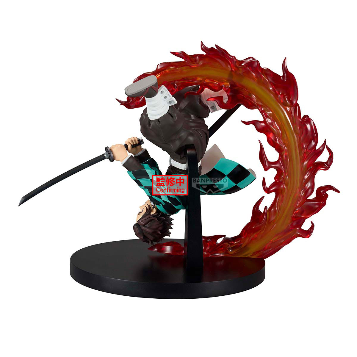 Demon Slayer Vibration Stars Plus Tanjiro Kamado 12cm W127