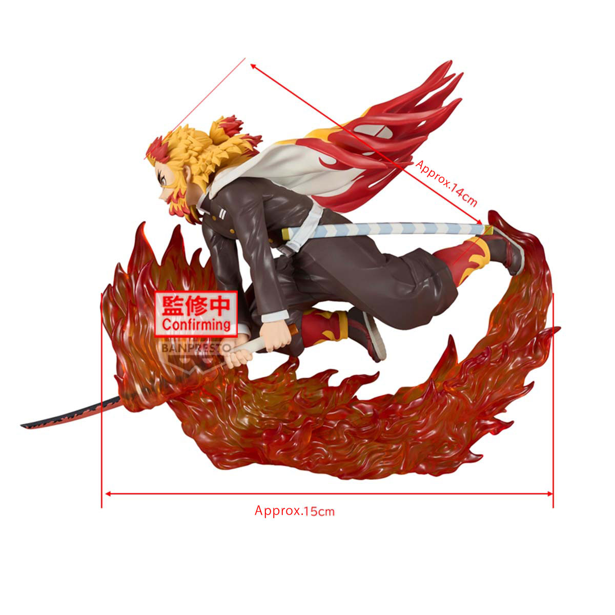 Demon Slayer Vibration Stars Plus Kyojuro Rengoku 14cm W127