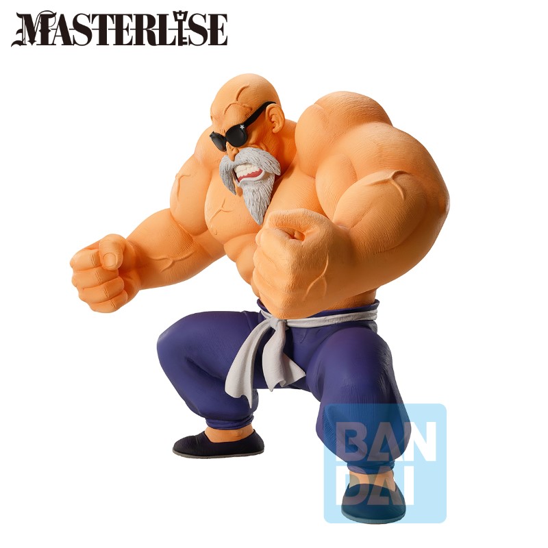 DBZ Dragon Ball Ichibansho Training Section Tortue Genial 21cm