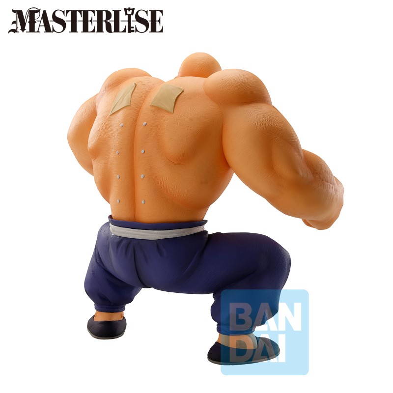 DBZ Dragon Ball Ichibansho Training Section Tortue Genial 21cm