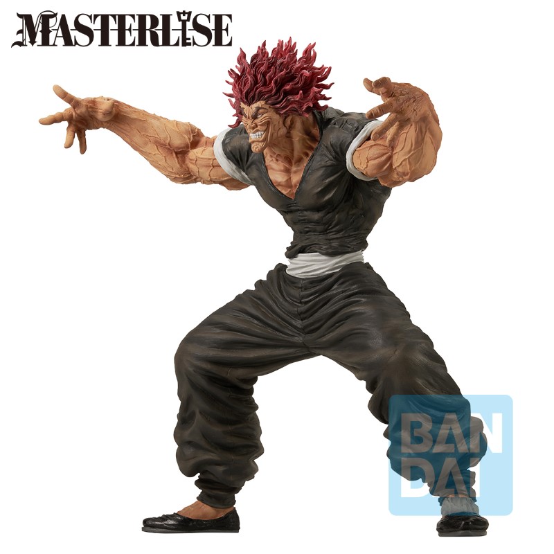 Baki Ichibansho Yujiro Hanma 25cm