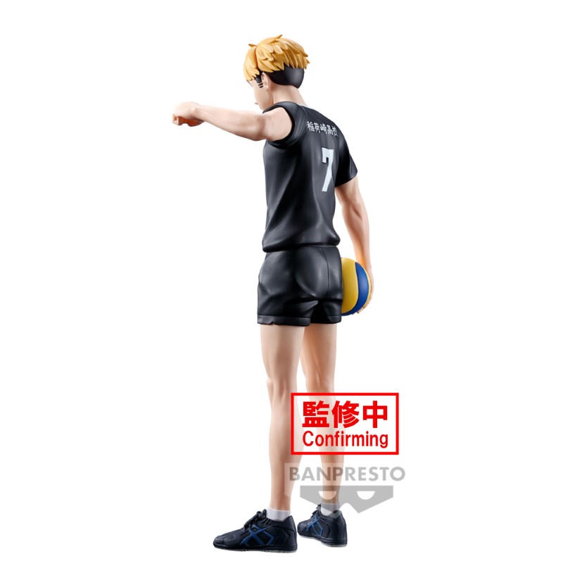 Haikyu!! Atsumu Miya Figure 19cm W116