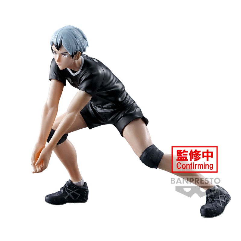 Haikyu!! Posing Figure Shinsuke Kita 13cm W116