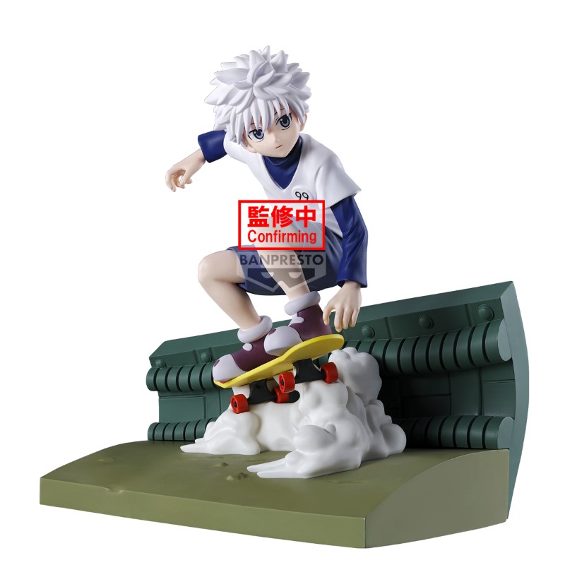 Hunter X Hunter Memorable Saga Special Killua 8cm W121