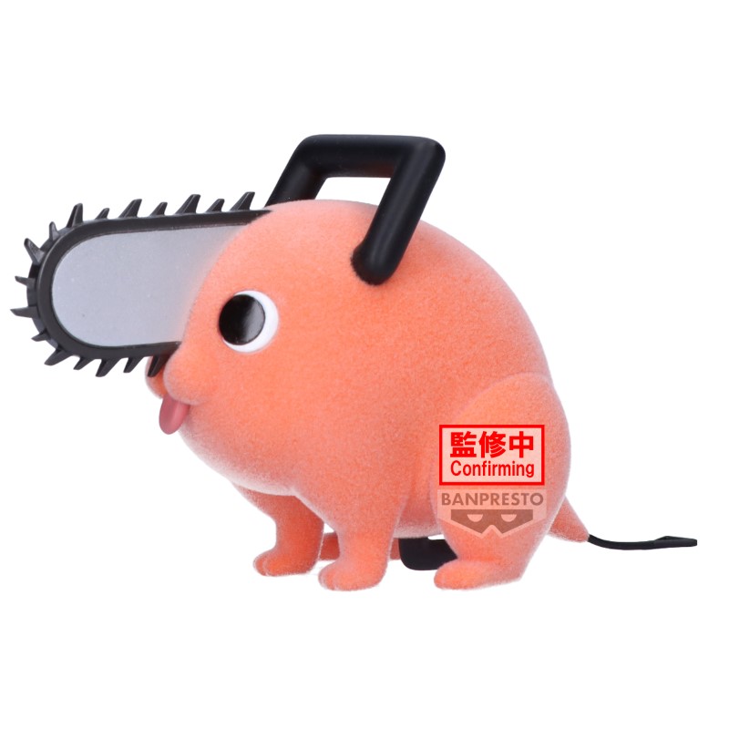 Chainsaw Man Fluffy Puffy pochita II Ver A 7cm W121