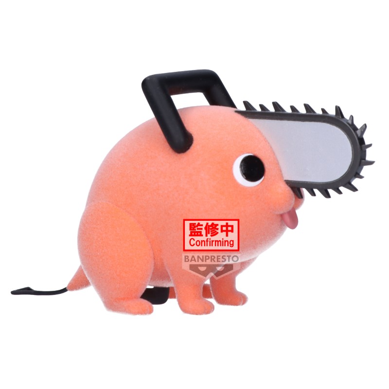 Chainsaw Man Fluffy Puffy pochita II Ver A 7cm W121