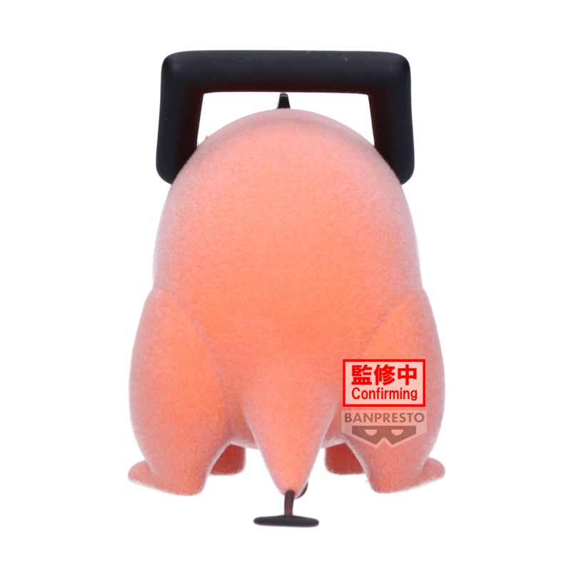 Chainsaw Man Fluffy Puffy pochita II Ver A 7cm W121