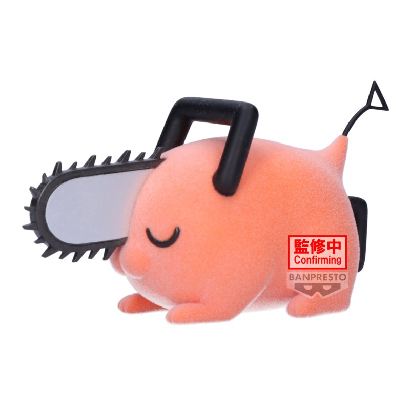 Chainsaw Man Fluffy Puffy pochita II Ver B 7cm W121