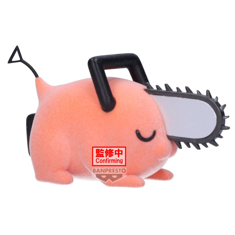 Chainsaw Man Fluffy Puffy pochita II Ver B 7cm W121