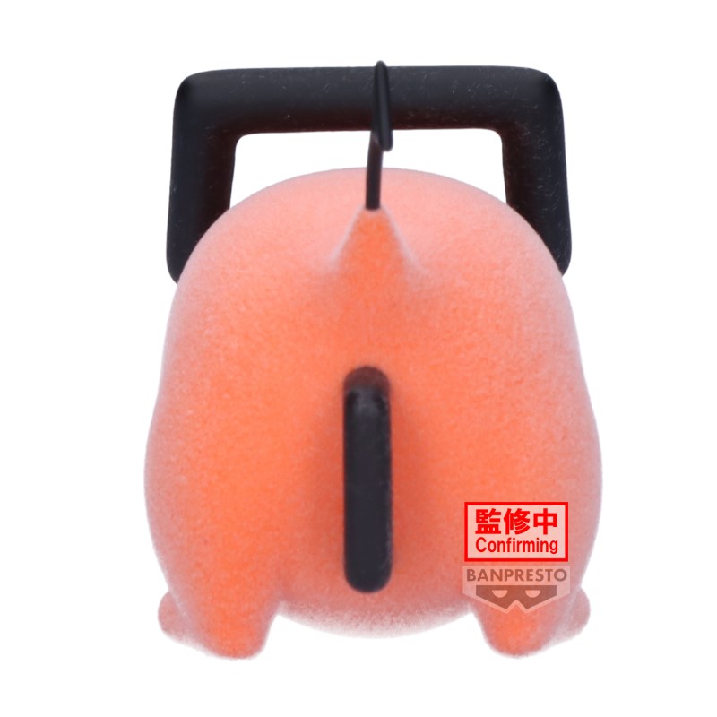 Chainsaw Man Fluffy Puffy pochita II Ver B 7cm W121