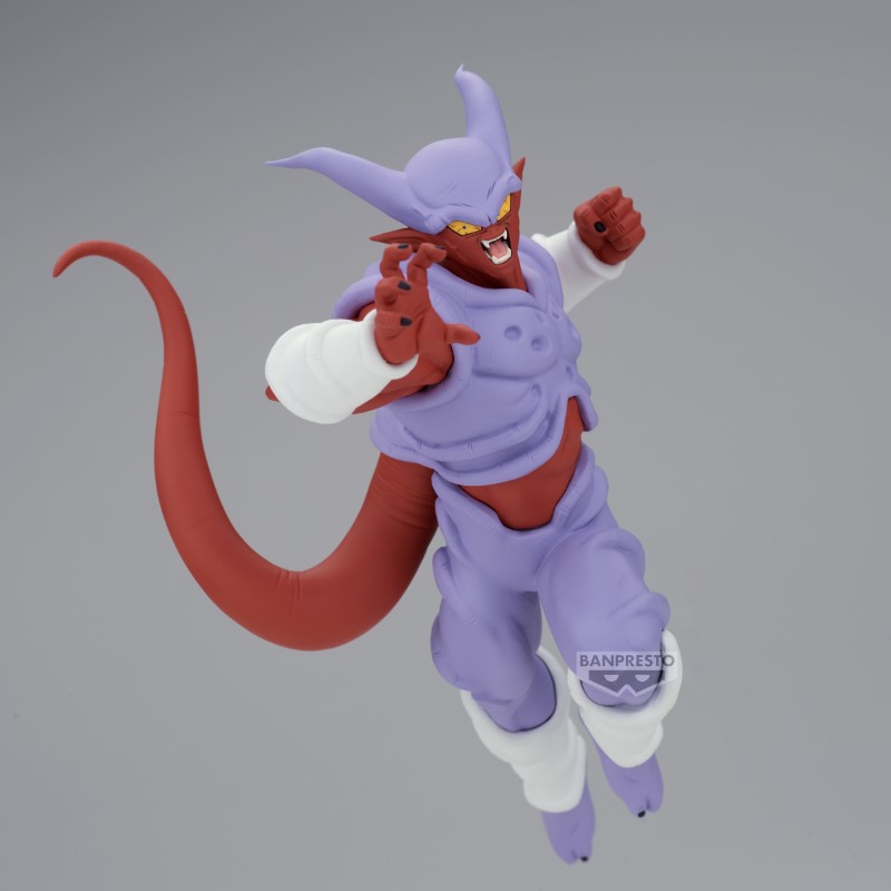 DBZ Dragon Ball Z Match Makers Janemba 16cm W121