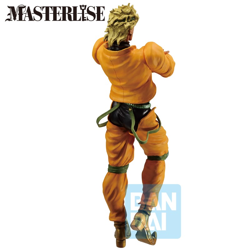 cmjojos Bizarre Adventure Ichibansho Stardust Crusaders Dio Brando 27cm