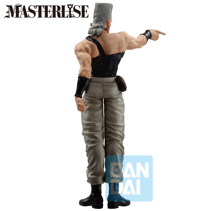 Jojos Bizarre Adventure Ichibansho Stardust Crusaders Jean Pierre Polnareff 26cm