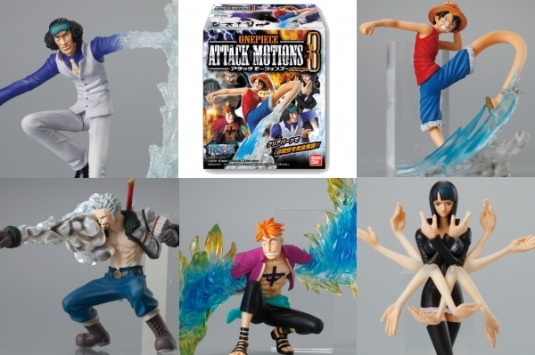 One Piece Attack Motions vol 3 boite de 10